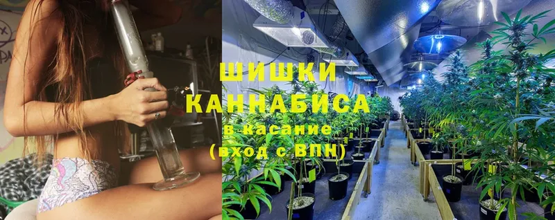 Все наркотики Корсаков Cocaine  А ПВП  Каннабис  ГАШИШ 