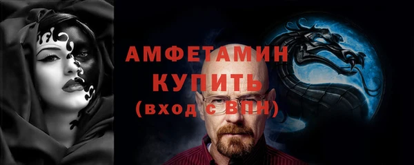 кокаин колумбия Верхний Тагил