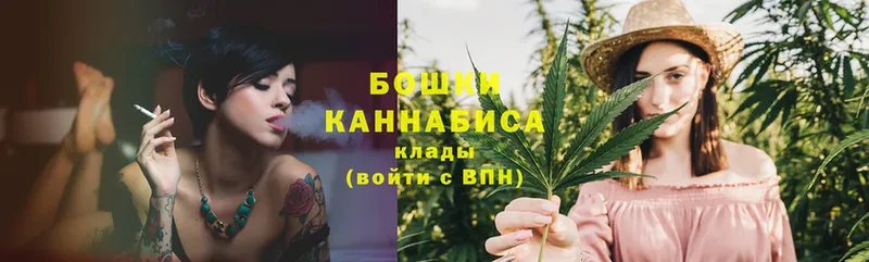 цены   Корсаков  МАРИХУАНА LSD WEED 